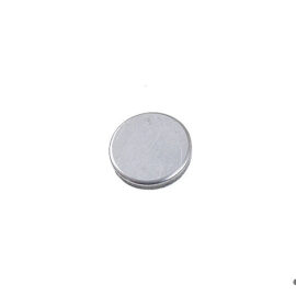 AFTERMARKET .1065 ADJ.SHIM