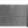 AGILITY AUTO PARTS RADIATOR