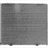 AGILITY AUTO PARTS RADIATOR