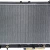 AGILITY AUTO PARTS RADIATOR