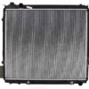 AGILITY AUTO PARTS RADIATOR