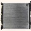 AGILITY AUTO PARTS RADIATOR