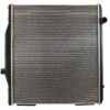 AGILITY AUTO PARTS HD RADIATOR