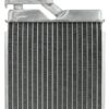 AGILITY AUTO PARTS HEATER CORE