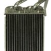 AGILITY AUTO PARTS HEATER CORE