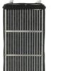 AGILITY AUTO PARTS HEATER CORE