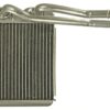 AGILITY AUTO PARTS HEATER CORE