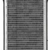 AGILITY AUTO PARTS HEATER CORE