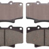 ADVICS BRAKE PADS DISC BRAKE PAD