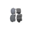 ADVICS BRAKE PADS DISC BRAKE PAD