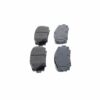 ADVICS BRAKE PADS DISC BRAKE PAD
