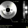 BENDIX DRUM & ROTORS ROTOR