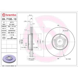 BREMBO BRAKE ROTOR