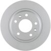 BOSCH DISC BRAKE ROTO