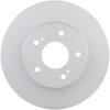 BOSCH DISC BRAKE ROTO