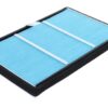 BOSCH CABIN FILTER