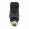 BOSCH FUEL INJECTOR