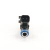 BOSCH FUEL INJECTOR