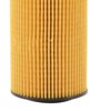 BOSCH OIL FILTER