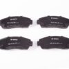 BOSCH DISC BRAKE PADS