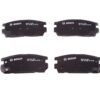 BOSCH DISC BRAKE PADS