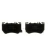 BOSCH QUIETCAST PADS