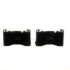 BOSCH QUIETCAST PADS