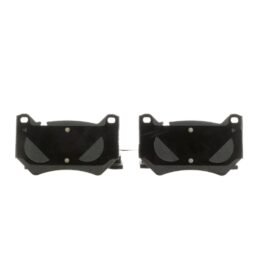 BOSCH BRAKE LINING