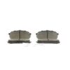 BOSCH DISC BRAKE PADS
