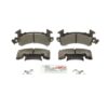 BOSCH DISC BRAKE PADS