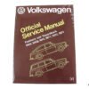 BENTLEY BENTLEY MANUAL
