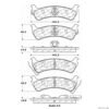 CENTRIC PARTS CERAMIC PAD