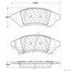 CENTRIC PARTS POSI METALLIC